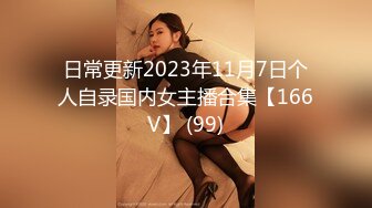 内射合集2023