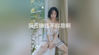 《高质?精品CP》美女如云公共女坐厕正面偸拍?好多气质精致OL美女小姐姐方便看点十足亮点不断?人美擦逼的动作都迷人