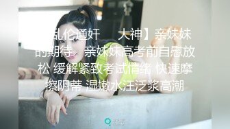 车友会回来顺风车一可爱的妹子