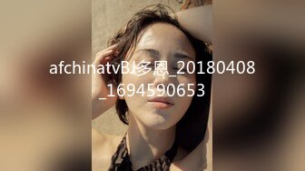 探花系列-网约齐逼短裤少妇,解开内衣揉奶舌吻调情,手指扣穴扶着屁股后入,快速打桩撞击啪啪声