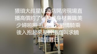 (麻豆傳媒)(kd-004)(20221214)泰國街頭搭訕美女