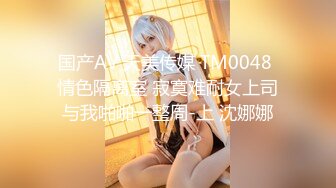 【新速片遞】 ✨超爱自慰的泰国极品美乳水蛇腰身「llomnaonao」OF私拍【第二弹】(13v)[3.67GB/MP4/1:25:05]