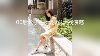 最新福利青春无敌推特极品可甜可盐白虎馒头一线天女神【乖仔小A】私拍，各种道具紫薇啪啪，这嫩B太诱人太想肏了 (3)