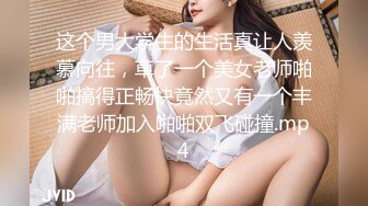 ✿淫荡少妇✿ 剧情黑丝淫臀美少妇 色诱强奸扫地环卫工