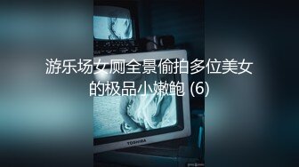 [MP4/ 1.02G] 姐夫干小姨子红唇大长腿骚女激情啪啪，退下黑丝跪沙发上翘起屁股