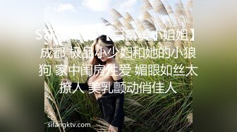 最新流出史上最荒唐【推油少年】花1000块让技师无套内射自己20多岁老婆 绿帽奴的情结你能懂吗？