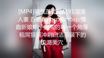 小七小天探花再约性感骚气眼镜妹子啪啪，开档黑丝近距离拍摄抬腿侧入抱起来猛操