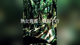 大神尾随偷拍美女裙底风光 屌到不行，超級稀有极品无内！超短连身裙骚货美女居然沒有穿內褲就敢逛街