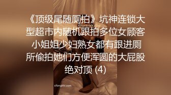 【秀人女神??体验操网红】裸眼VR第一视角被操之忽悠素人做模特被操性爱三部曲 大肚孕妇乱入被操狂喷奶 超清3K原版