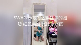 ★☆震撼福利☆★私房秀人网白笑笑高质量美女 全裸 漏奶子 漏鲍 好骚啊助力电竞