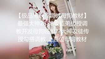 【肌肉佬探花】小伙干美艳少妇，逼洞大开水流成河，爽得呻吟不断，高清源码录制