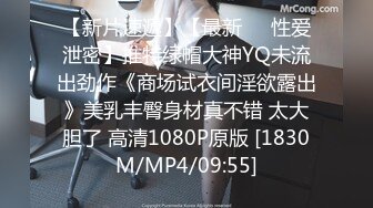 JDBC-034 优娜 可爱表妹被我调教成出水淫娃 精东影业