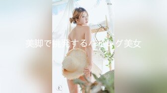 【新速片遞】&nbsp;&nbsp;娇小身材甜美少女！首次约炮操逼！小舌头一顿舔屌，张开双腿求操，骑乘位猛怼嫩穴，搞得小穴好湿[390MB/MP4/01:10:45]