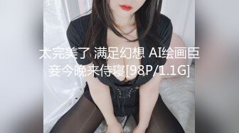 《母子乱伦》把妈妈前面身体按进车里⭐屁股撅在外面就在大马路边上直接插进去⭐好爽啊