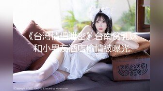 极品姐妹花 KTV狂欢~!厕所内主动吃鸡啪啪 争着吃 短裤旗袍 和硬汉无情抽查 后入 不要太爽