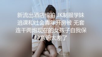 【蕾丝拉拉❤️可爱女同】同性才是真爱 闺蜜来我家非要试试新玩具，一龙双用哈哈 两个萝莉 女女啪啪来啦！女女版淫趴  新帖标志 (3)