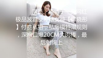 戴金鍊的刺青哥腰力好 一招就讓女友爽翻天