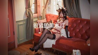 【新片速遞】 ✿网红女神✿ 最新极品嫩鲍超人气网红女神▌柚子猫▌发情美少女格温 欲求不满施展嫩穴技巧 性感淫纹榨汁颜射[1.15G/MP4/22:27]