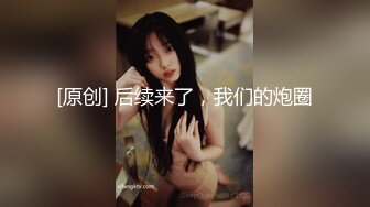 【御姐人妻的4P性生活】露脸伺候大哥激情啪啪口交大鸡巴舔大哥乳头被大哥跳蛋玩逼浪叫呻吟激情上位爆草