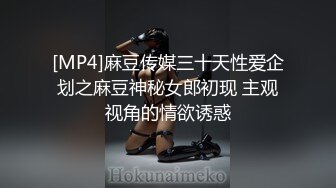 【自整理】P站CorujaPreta  给陌生人口交到射精  特写口交  最新大合集【135V】 (104)