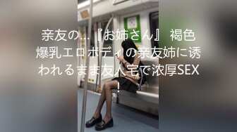 天冷，捂住被子插女友