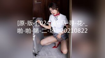 Rizuna 八重神子コスプレ自撮り