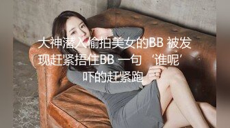 91大神的超嗨性福生活，约两个黑丝制服美女和兄弟一起享受肉体美餐，开档丝袜抱着猛力冲刺嗷嗷叫好爽