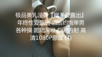 臀控熟女控✅万狼求购P站OnlyFans网红人妻S手【上海熟女猎人】私拍第三弹 定制巨乳骚母G紫薇车震野战乳交 (18)