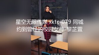 情人做爱观察