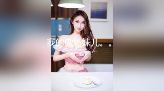 超甜美红唇美女小姐姐被帽子男猛操，操死我快点操深点，淫语骚话不断娇喘连连，双腿肩上扛，扶着屁股后入猛操