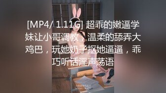 国产麻豆AV MDX MDX0102 笨女孩的聪明想法 苏语棠