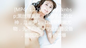 国产麻豆AV 爱妃传媒 ODE001 与华裔男子3P绿帽新婚夜