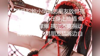 ❤️淫荡小护士❤️高挑身材美艳医师的排毒疗法，雪白的美腿和翘臀让人流连忘返，优雅端庄的外表视觉感超强