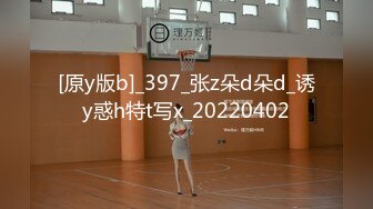 kcf9.com-丸子头元气美女超短牛仔裙露屁股蛋 灰色运动短裙气质白富美 美腿笔直匀称