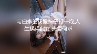 超级重磅！今年最美女神下海~【樱桃】揉穴自慰！绝对秒射，兄弟们！美不美自己看撸管佳作 (1)