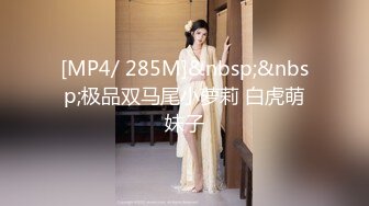 【新片速遞】探花李寻欢❤️妹妹为了买新手机引诱亲哥乱伦 - 十万粉丝网红美女美酱[579MB/MP4/24:22]