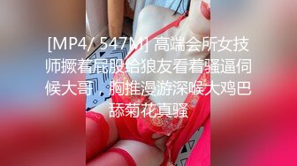 女仆装女奴的散鞭伺候