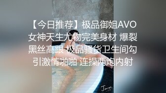 求我操的时候，一边抽她的乳房，越打越爽 最后都打红