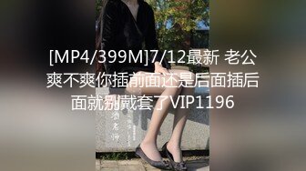 ❤️终极反差露脸女神！不做万人追淑女却要做金主的小母狗，被土豪爸爸圈养的可盐可甜气质美女uare私拍调教视图