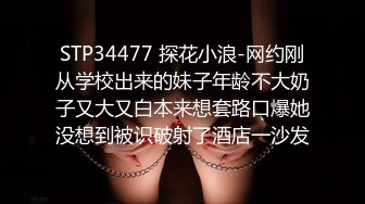 浙江网红人妻XXZZ小魔王生活私拍,3P、露出、SM调教、换妻Play全记录 (8)