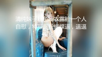 最新超人气SSS极品女神▌璃奈酱 ▌凌辱束缚初体验！超震AV棒强制高潮 女神潮吹失禁尿飙57P1V