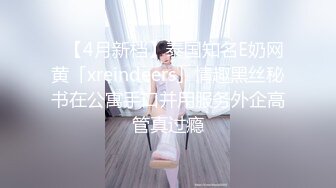 [MP4]豪乳美少女！用大奶子乳交！情侣开房操逼&nbsp;&nbsp;抓起来屌吸吮