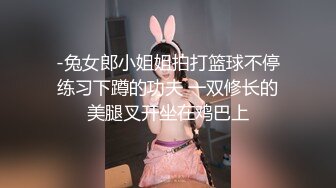 [MP4]91制片-绿帽先生 老婆在身前被猛男爆操 无套爆操射美乳上