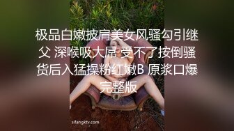 妈妈和女儿剧情演绎精彩大秀，吃奶舔逼又喝尿，玩的真骚啊，黑丝情趣诱惑骚逼展示，淫声荡语互动撩骚真刺激[