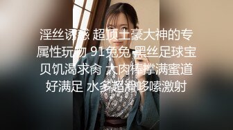 陈导探花约了个高颜值白裙妹子，退下内裤互舔特写口交大力猛操