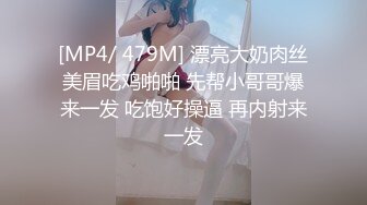 【极品媚黑女神猎杀】22厘米屌王一步到胃『宇航员』PUA中国金融女主管菲菲 终极章之豪华礼包 (4)