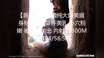 [MP4/ 748M] 超级女神颜宝，身材一级棒，胸部不下垂，活技巧好的很，一看就知道，最后啪啪做爱洗澡