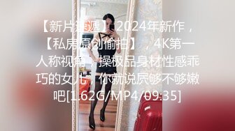 163_(sex)20230911_学生妹喜欢喝豆浆_1