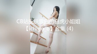 小骚逼就是欠操，快来人操啊