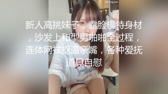 兔小白.淫荡后妈性教学帮继子破处.精东影业